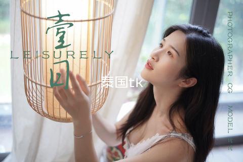 泰国tk